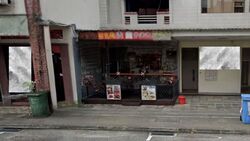 Serangoon Road (D8), Shop House #573587431